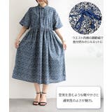ワンピース レディース 夏 | and it | 詳細画像3