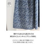 ワンピース レディース 夏 | and it | 詳細画像7