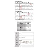 ワイドパンツ レディース 夏 | and it  | 詳細画像13 