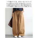 ワイドパンツ レディース 夏 | and it  | 詳細画像2 