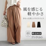 ワイドパンツ レディース 夏 | and it | 詳細画像1