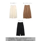 ワイドパンツ レディース 夏 | and it | 詳細画像15