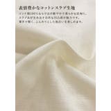 ワイドパンツ レディース 夏 | and it | 詳細画像11