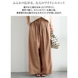 ワイドパンツ レディース 夏 | and it | 詳細画像2
