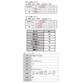 カットソー レディース 五分袖 | and it | 詳細画像17
