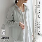 ブラウス レディース 長袖 | and it  | 詳細画像1 