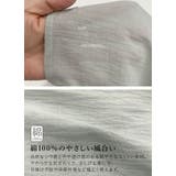ブラウス レディース 長袖 | and it  | 詳細画像9 