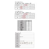 ブラウス レディース 長袖 | and it  | 詳細画像13 