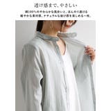 ブラウス レディース 長袖 | and it  | 詳細画像2 