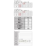 ベスト レディース 綿 | and it  | 詳細画像16 