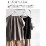 ベスト レディース 綿 | and it  | 詳細画像5 