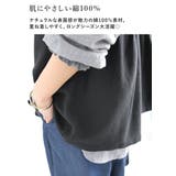 ベスト レディース 綿 | and it  | 詳細画像6 