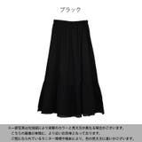 ペチコート スカート ロング | and it | 詳細画像10