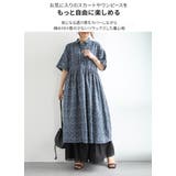 ペチコート スカート ロング | and it | 詳細画像2