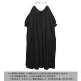 ワンピース レディース 夏 | and it  | 詳細画像15 