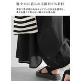 ワンピース レディース 夏 | and it  | 詳細画像3 