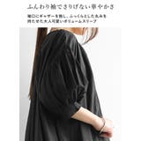 ワンピース レディース 夏 | and it  | 詳細画像6 