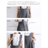 サロペット レディース ワイド | and it  | 詳細画像12 