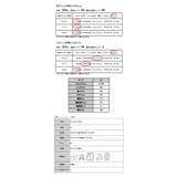 サロペット レディース ワイド | and it  | 詳細画像14 