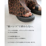 ワイドパンツ ロング丈 プリーツ | and it  | 詳細画像2 