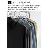 uvパーカー uv upf50 | and it  | 詳細画像6 