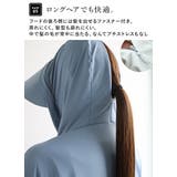 uvパーカー uv upf50 | and it  | 詳細画像8 