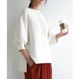 044アイボリー | ダンボールルーズハイネック5分袖プルオーバー トップス レディース | and it