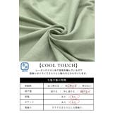 冷感カノコ肩タックバッグフレアワンピース | and it | 詳細画像10