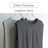 冷感カノコ肩タックバッグフレアワンピース | and it | 詳細画像2