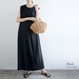 冷感カノコ肩タックバッグフレアワンピース | and it | 詳細画像6
