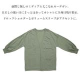 【セール】冷感カノコミドルカーデ | and it | 詳細画像13