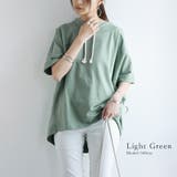 ルーズハイネックドルマンプルオーバー | and it | 詳細画像12