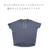 ルーズハイネックドルマンプルオーバー | and it | 詳細画像16