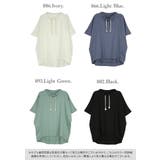 ルーズハイネックドルマンプルオーバー | and it | 詳細画像19