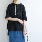 ルーズハイネックドルマンプルオーバー | and it | 詳細画像5