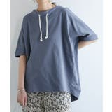 066ライトブルー | ルーズハイネックドルマンプルオーバー | and it