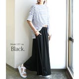 ひんやりタッチロングフレアスカート【M】【L】レディース 春夏 スカート | and it  | 詳細画像16 