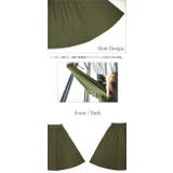 ひんやりタッチロングフレアスカート【M】【L】レディース 春夏 スカート | and it  | 詳細画像20 