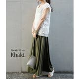 ひんやりタッチロングフレアスカート【M】【L】レディース 春夏 スカート | and it  | 詳細画像6 