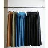 ひんやりタッチロングフレアスカート【M】【L】レディース 春夏 スカート | and it  | 詳細画像8 