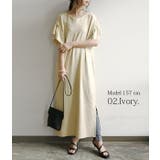 テレコリブフリルスリーブロングワンピースレディース 春夏 ワンピース | and it | 詳細画像10