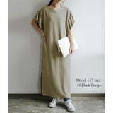 テレコリブフリルスリーブロングワンピースレディース 春夏 ワンピース | and it | 詳細画像12