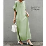 テレコリブフリルスリーブロングワンピースレディース 春夏 ワンピース | and it | 詳細画像14