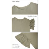 テレコリブフリルスリーブロングワンピースレディース 春夏 ワンピース | and it | 詳細画像17