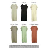 テレコリブフリルスリーブロングワンピースレディース 春夏 ワンピース | and it | 詳細画像2