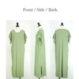 テレコリブフリルスリーブロングワンピースレディース 春夏 ワンピース | and it | 詳細画像20