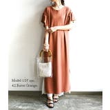 テレコリブフリルスリーブロングワンピースレディース 春夏 ワンピース | and it | 詳細画像6