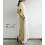 テレコリブフリルスリーブロングワンピースレディース 春夏 ワンピース | and it | 詳細画像9