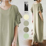 テレコリブフリルスリーブロングワンピースレディース 春夏 ワンピース | and it | 詳細画像1