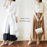 紐ベルト付きシャーリングギャザーフレアスカート【M】【L】レディース 春夏 ボト… | and it | 詳細画像1